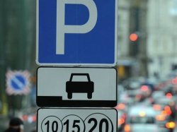 Границы московского парковочного пространства скоро будут расширены