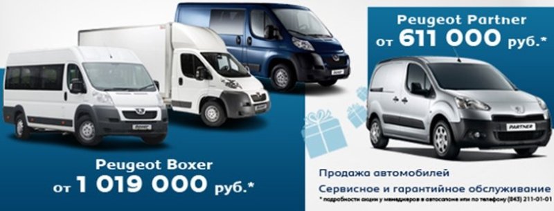 Они такие разные! Ты найдешь, что искал!