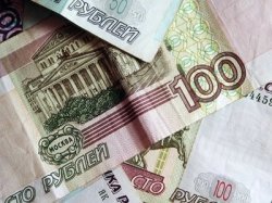 ГИБДД Москвы призывает вовремя оплачивать штрафы