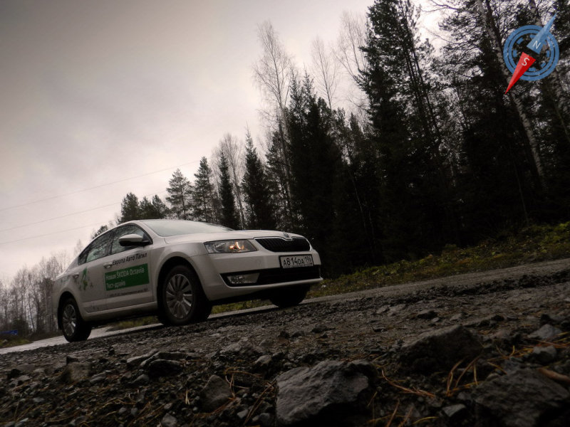 ...поэтому гравийные дороги дискомфорта не доставляют