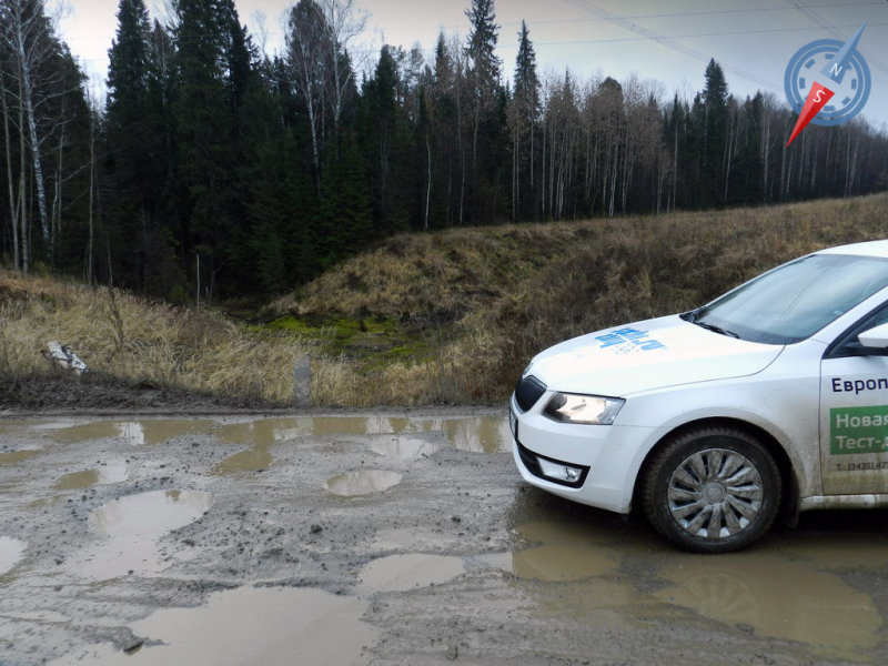 Только когда дело доходит до подобных покрытий...