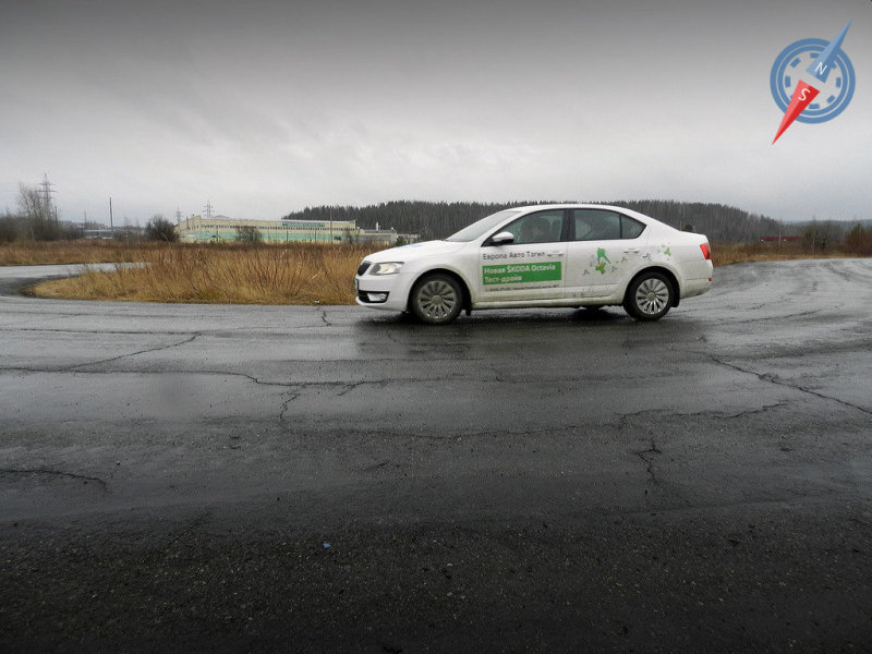Заныривание в крутые повороты на Octavia доставляет удовольствие