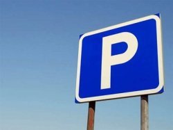 Жителям Садового кольца в Москве выдадут разрешения на бесплатную  парковку