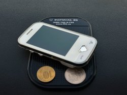 «Формула 91» дарит автомобильные подарки