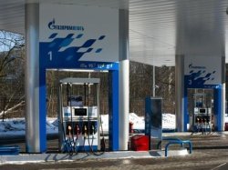 В Москве появились новые автоматические АЗС