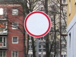 Движение транспорта в Москве 26 декабря будет ограничено