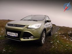 Ford Kuga II: Сердца трех