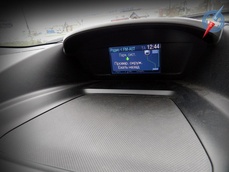 ...автомобиль умеет находить себе место двумя способами