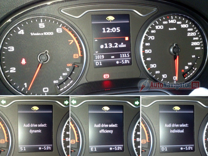 Первые четыре режима уже с предустановленными настройками, а пятый – individual «собирается» лично водителем