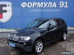 «Формула 91» вновь представляет специальные условия на комиссию