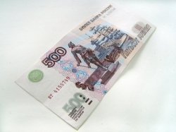 Нарушители ПДД смогут оплачивать штрафы со скидками 