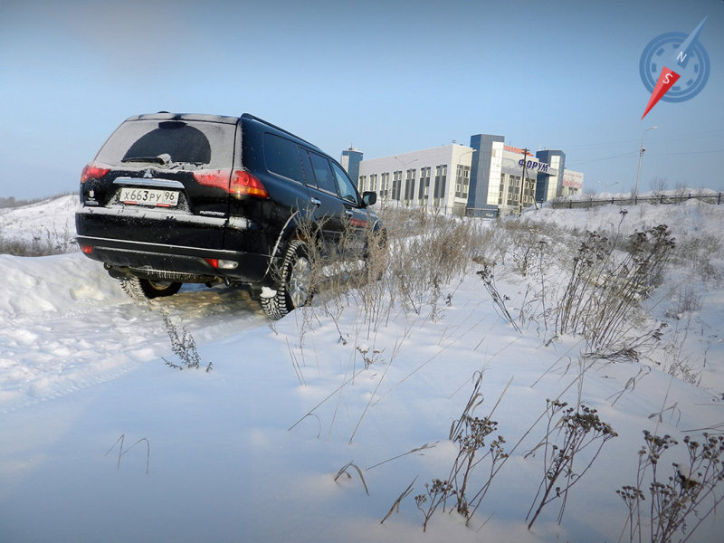 До дома оставалось совсем немного, но…