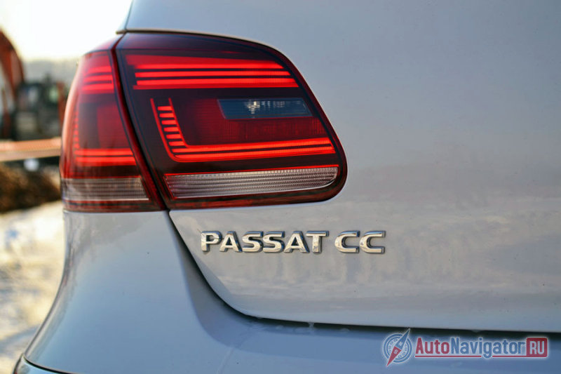 Запомните, СС значит комфорт-купе (ComfortCoupe)