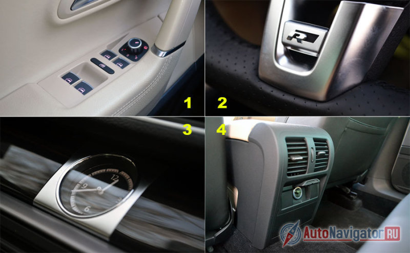 1. Блок управления стеклоподъемниками и боковыми зеркалами.
2. Пакет R-line продолжается и в интерьере.
3. Часики переехали в CC прямиком из Phaeton.
4. Для задних пассажиров нет отдельной климатической зоны, зато есть дефлекторы и розетка на 12V для зарядки мобильника или планшета