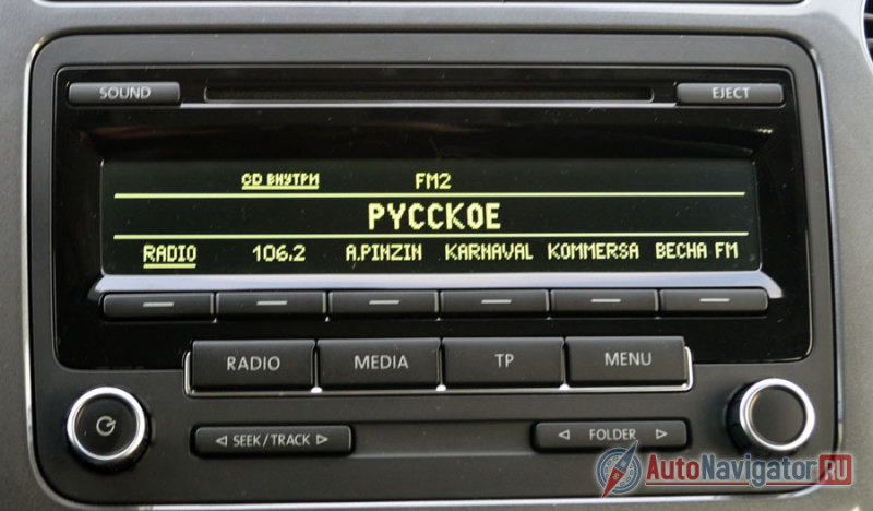 Музыка очень простая, но удобная и хорошо читаемым шрифтом