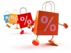 Снижение ставок на комиссионную продажу!