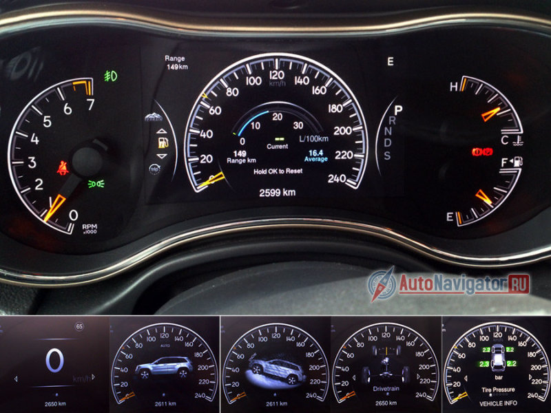 После рестайлинга дисплеем обзавелся и щиток приборов, информация на котором представлена красочно и понятно