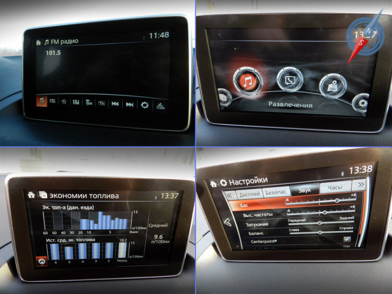 Мультимедийный сенсорный «планшет» порадовал послушностью и красивой визуализацией 