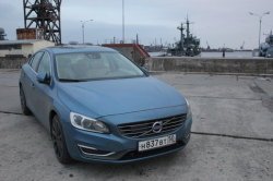 Переходный продукт