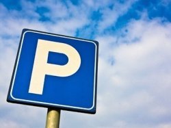 Цены на перехватывающих парковках в Подмосковье будут низкими