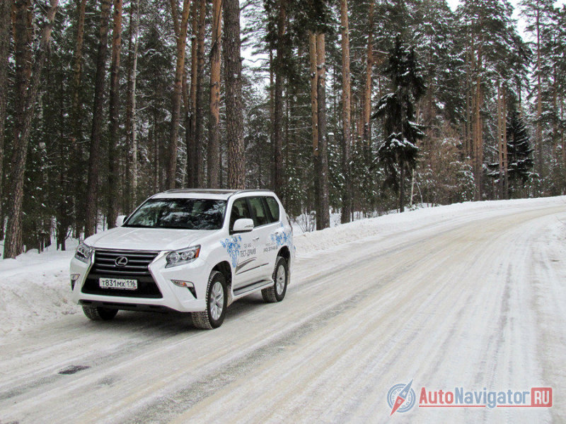 Равно как и в дальней загородной поездке