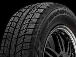 В Ульяновске началось строительство завода Bridgestone