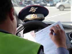 ГИБДД просит московских автомобилистов оплачивать штрафы вовремя
