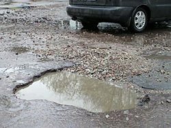 Количество ям на дорогах Москвы за три года сократилось в десять раз