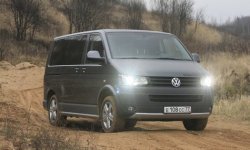 VW Multivan Pan Americana: три миллиона причин его не купить