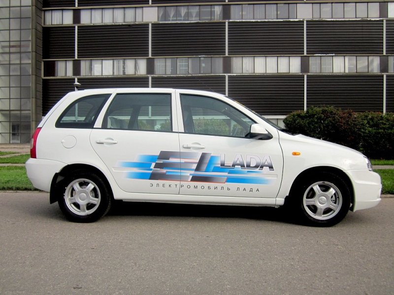 Lada Ellada