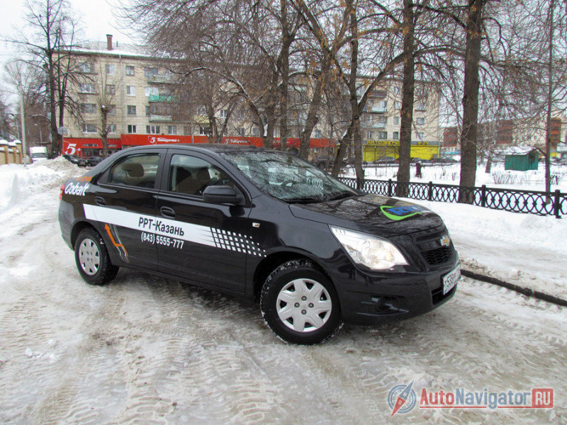 Игры со зрителем нет. Машина, чтоб ездить, стоять в пробках, грузить сумки из гипермаркета. Ничего необычного. Так чем будет брать Cobalt?