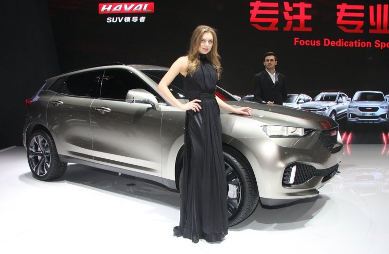 Haval Coupe