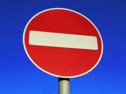В начале мая во многих частях Москвы движение будет ограничено
