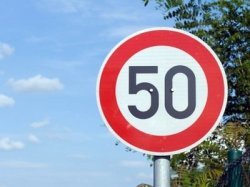 Максимальная скорость движения в Москве может быть снижена до 50 км/ч