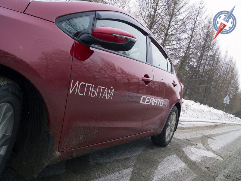 Автомобиль испытаний не испугался. Боковые стекла грязью не испачканы