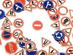 На 76 улицах Москвы будет изменена схема организации движения