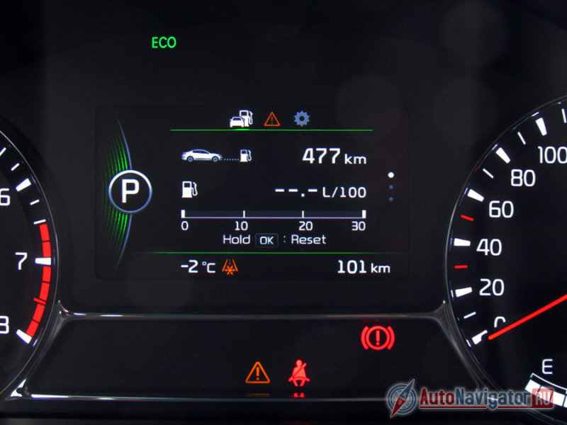 Но разительных изменений ни в режиме ECO…