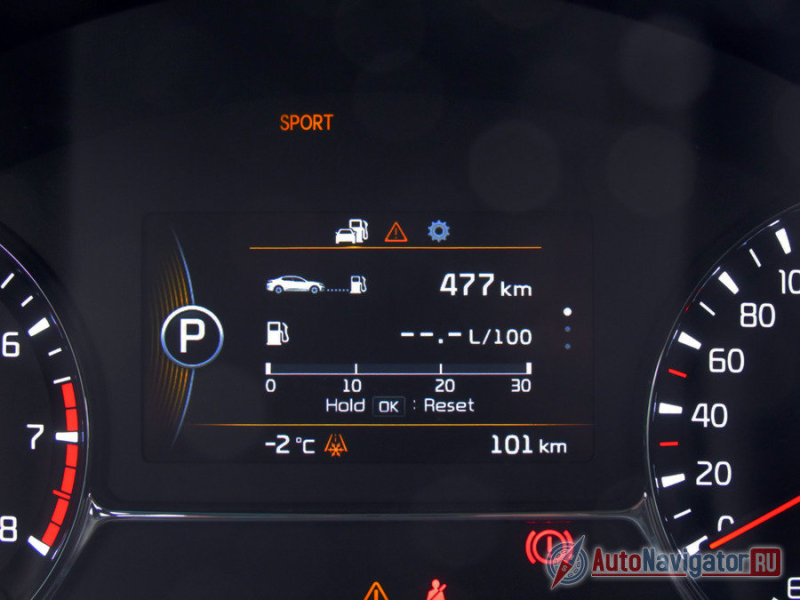 …ни в режиме Sport нет