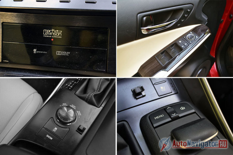 Музыкальная система Mark Levinson – едва ли не лучшая в классе.
Все стеклоподъемники электрические, блок регулировки зеркал очень удобен. Регулировки сиденья полностью электрифицированы и имеют память на три положения.
Шайба, задающая характер автомобиля: эко, нормальный, спортивный.
На нижней правой фотографии контроллер-мышка, с помощью которой курсор двигается по экрану. Не так, как у немцев, но вполне удобно