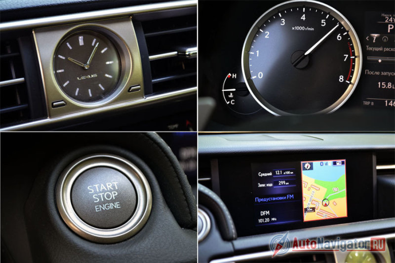 Часы точь-в-точь такие же, как на старших моделях. Двигатель раскручивается до 6500 оборотов в минуту. Экран может работать в мультифункциональном режиме, как на фото, или показывать что-то одно, например, навигацию или музыку