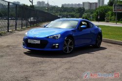 Subaru BRZ: На лицах наших радость