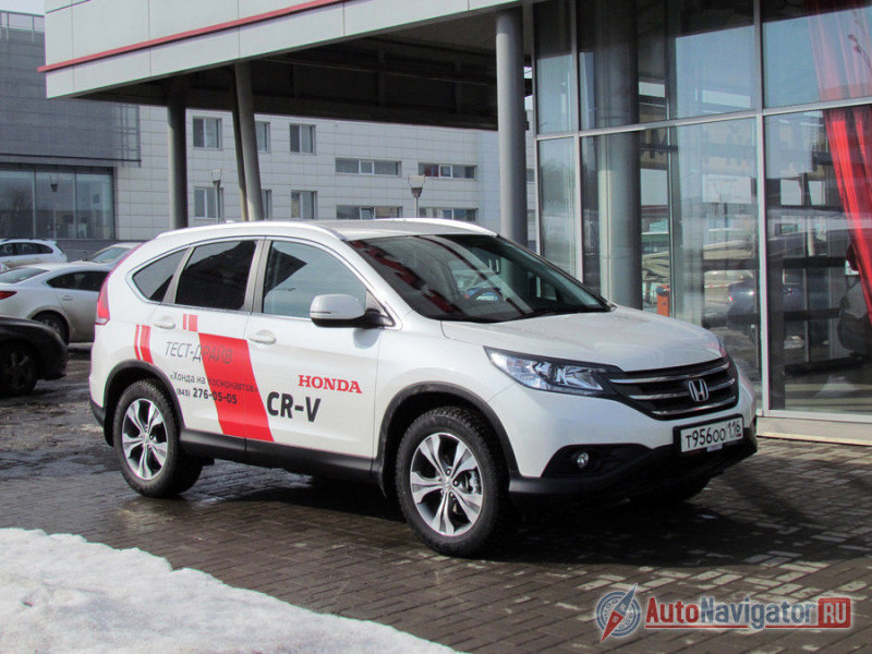 Honda CR-V: Мультиприводный