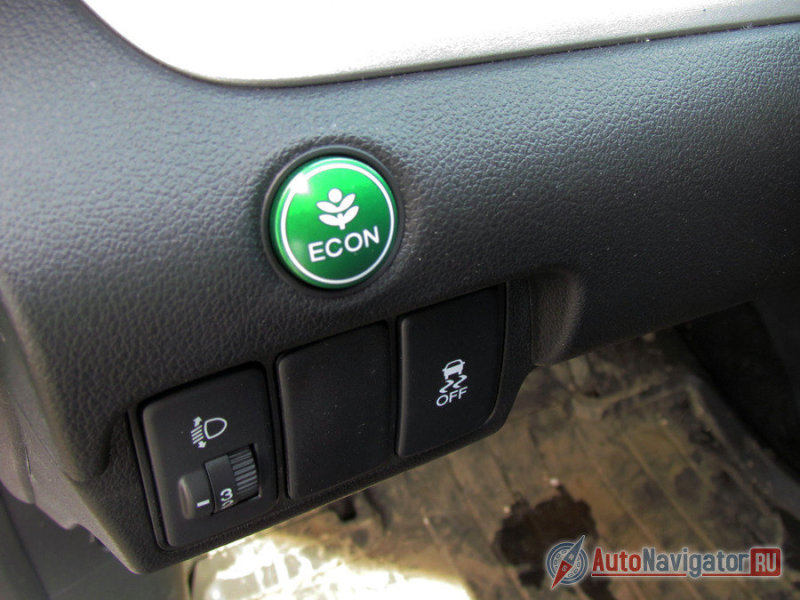 С нажатием кнопки Eco машина превращается в меланхолика