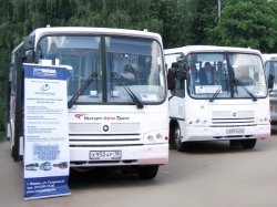 ГАЗ разработал новые модели газовых автобусов