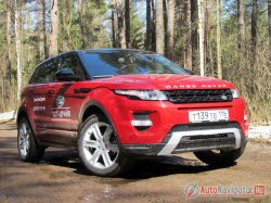 Range Rover Evoque: Переворот!