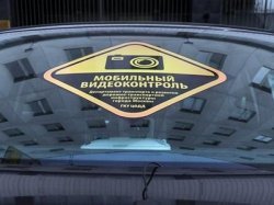 Парконов в Москве станет больше