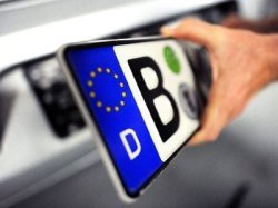 В ПДД РФ вносятся изменения, касающиеся международного движения