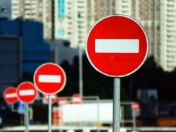 С 8 по 10 августа в Москве будет ограничено движение