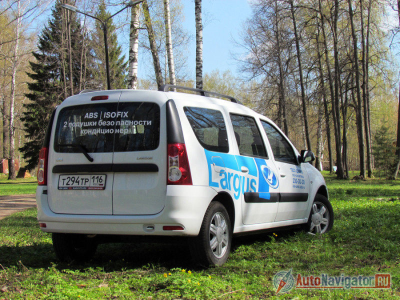 Уже два автомобиль с ВАЗовским логотипом собирают в Тольятти