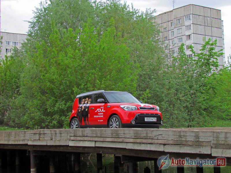 Яркий «Соул» в окружении серой действительности